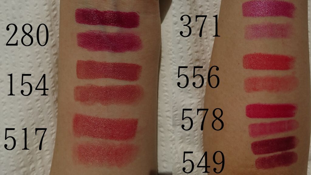 口紅(詰替用)/ちふれ/口紅を使ったクチコミ(3枚目)