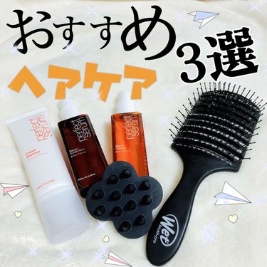 uka scalp brush kenzan/uka/頭皮ケアを使ったクチコミ（1枚目）