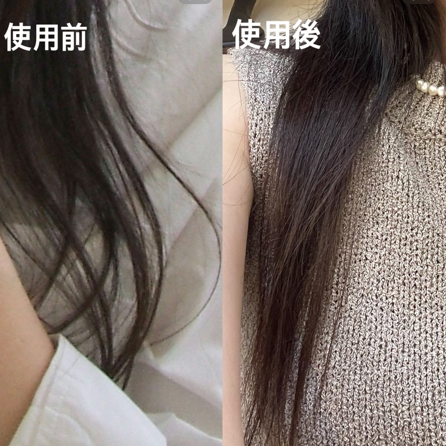 ディープダメージトリートメントEX/UNOVE/洗い流すヘアトリートメントを使ったクチコミ(3枚目)