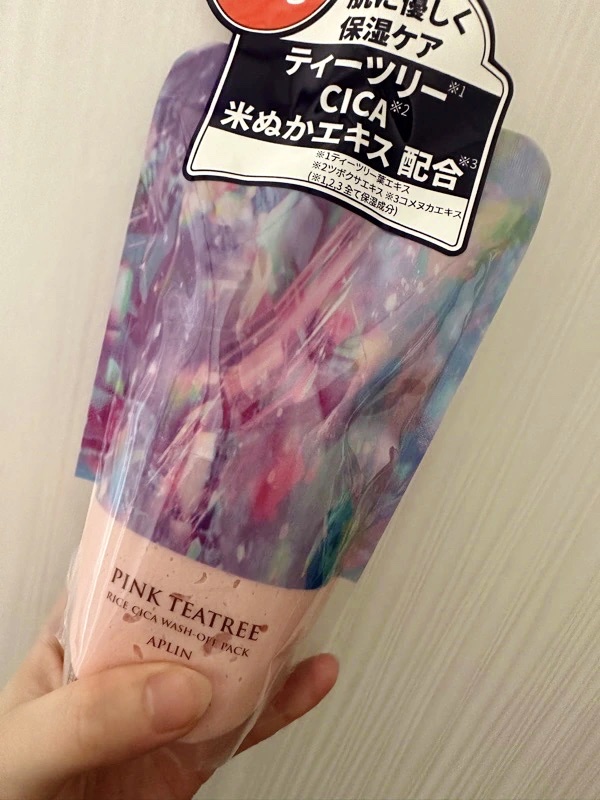 ピンクティーツリーライスシカウォッシュオフパック/APLIN/洗い流すパック・マスクを使ったクチコミ（1枚目）