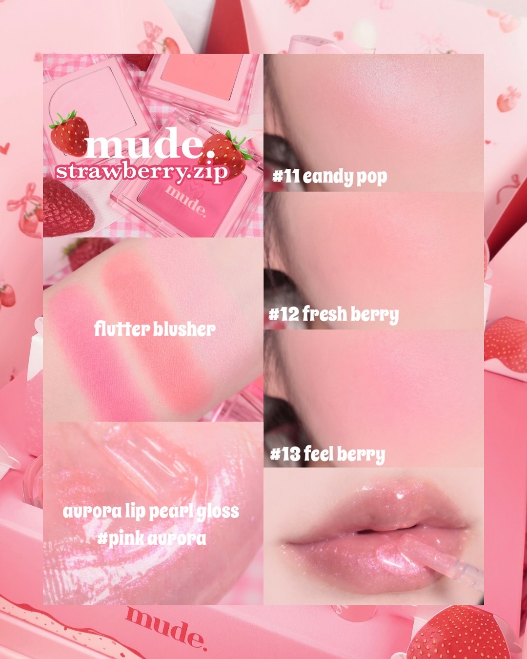 フラッターブラッシャー/mude./パウダーチークを使ったクチコミ（1枚目）