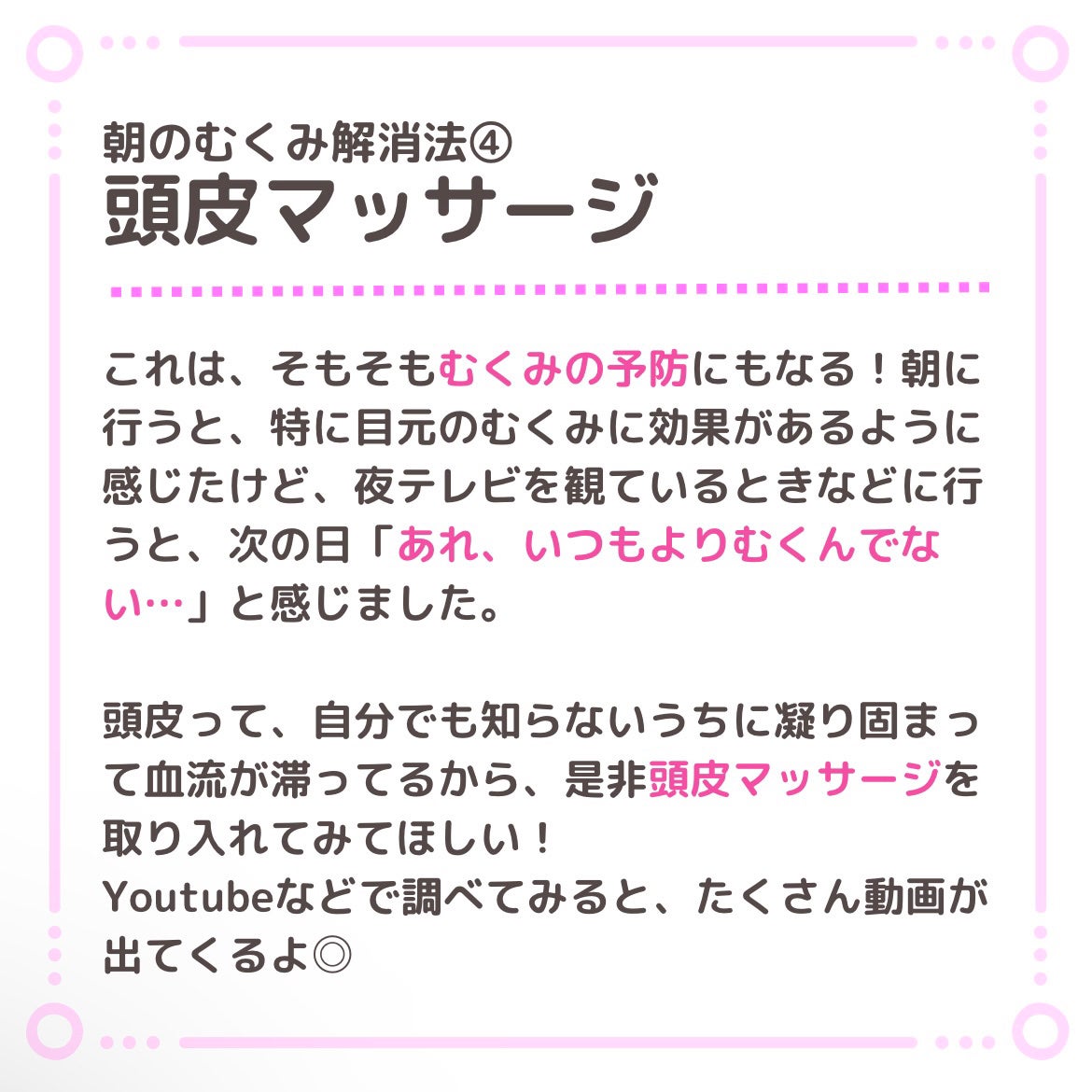 ðãºãºããŸð£ on LIPS ãäžéã®ç§ãæ¯æãã£ãŠãããã¿è§£æ¶è¡ðïŸïœ¥ïœ¡â¡ïœ¡ïœ¥ïŸâ¡ïŸïœ¥ïœ¡â¡ïœ¡..ãïŒ5æç®ïŒ