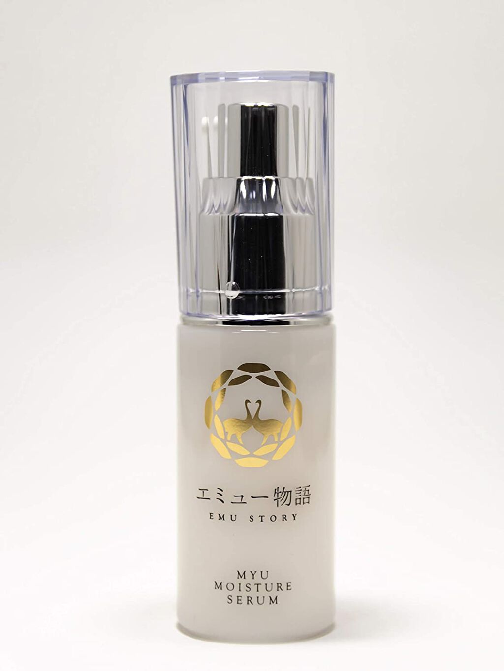 エミュー物語 MYUモイスチャーセラム