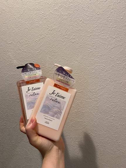 リラックス ミッドナイトリペア シャンプー/ヘアトリートメント (ストレート&グロス)/Je l'aime/市販シャンプーを使ったクチコミ(1枚目)
