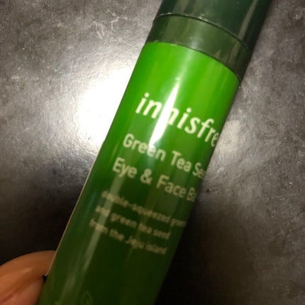 グリーンティーシード アイ&フェイスボール/innisfree/美容液を使ったクチコミ(4枚目)