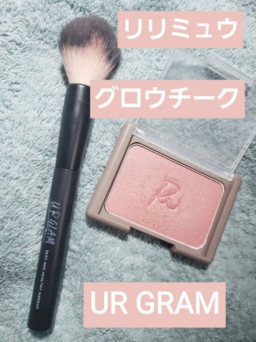 UR GLAM　FACE BRUSH/U R GLAM/メイクブラシを使ったクチコミ（1枚目）