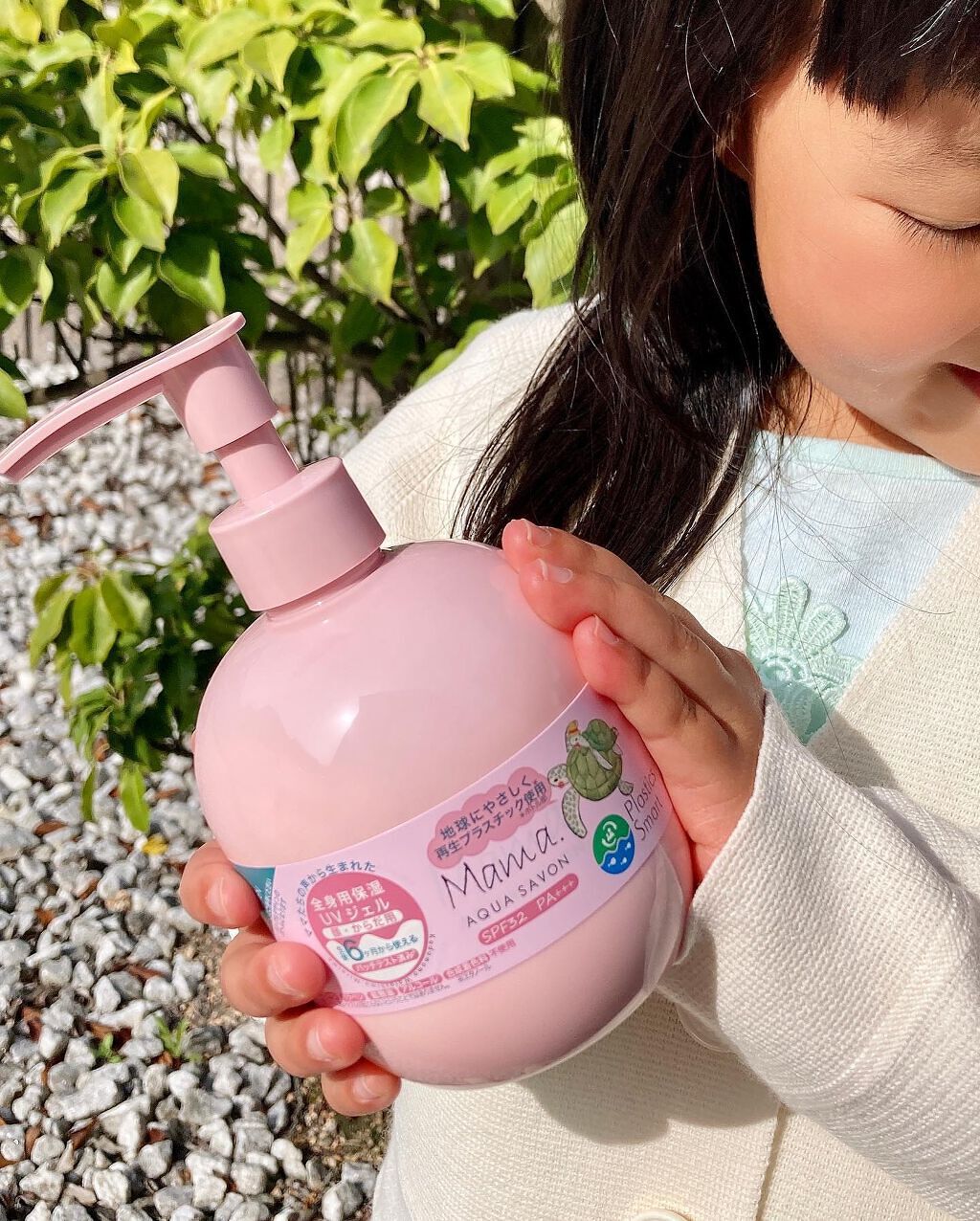 ママアクアシャボン UVモイストジェル FAW 20S/アクアシャボン/日焼け止めジェルを使ったクチコミ（2枚目）