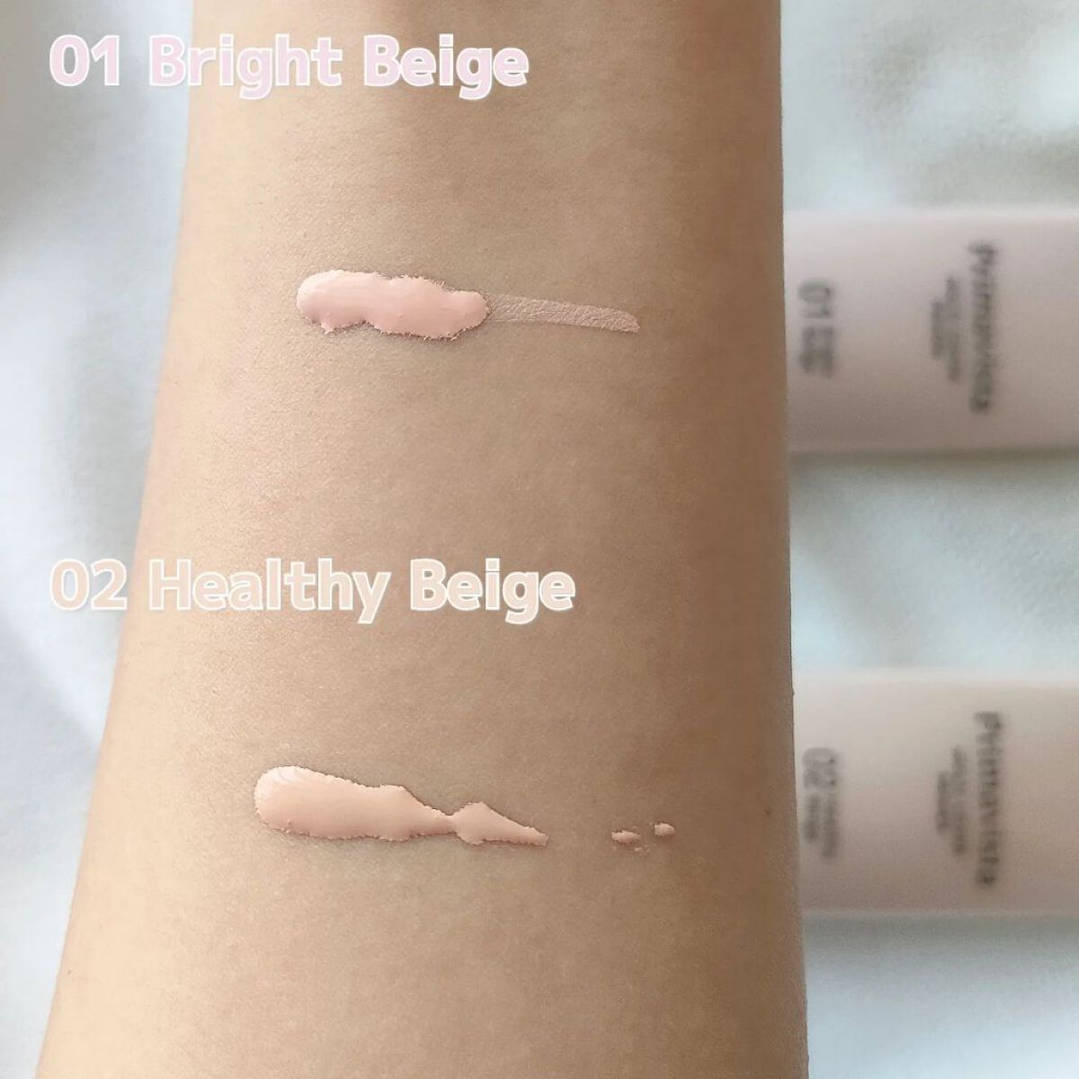 プリマヴィスタ ジャストワン フィニッシュ/プリマヴィスタ/BBクリームを使ったクチコミ（2枚目）