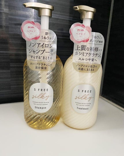 を使ったクチコミ(1枚目)