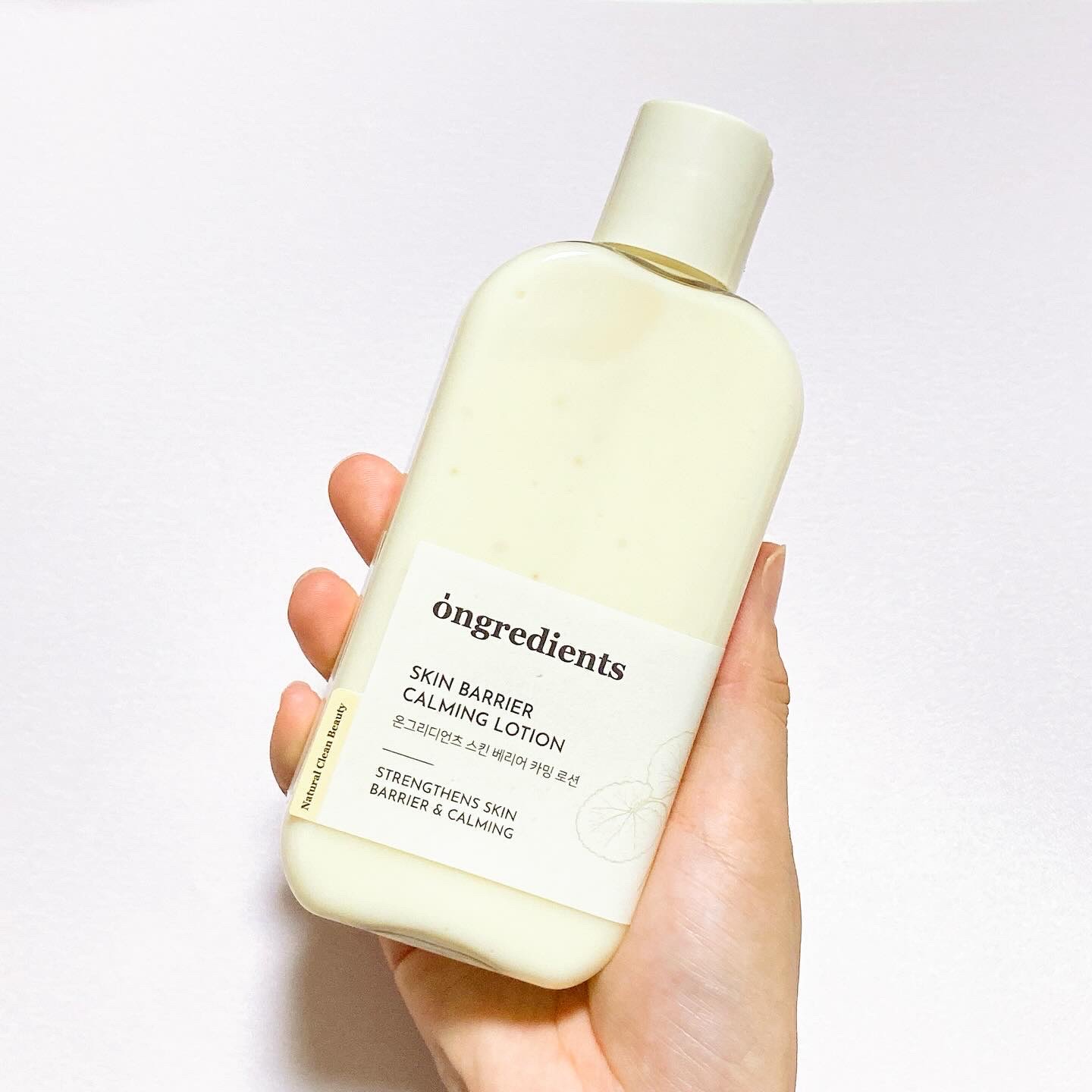 Skin Barrier Calming Lotion/Ongredients/乳液を使ったクチコミ（3枚目）