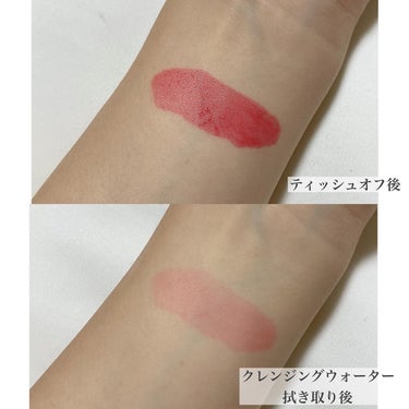 CLARINS コンフォート リップオイル インテンスのクチコミ「
\落ちない×荒れない最強リップ！/

ㅤㅤㅤㅤㅤㅤㅤㅤㅤㅤㅤㅤㅤ
CLARINS
コンフォー.....」（3枚目）