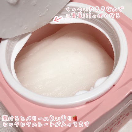 Thanks Berry ダージリンティー マスク/manyo/シートマスク・パックを使ったクチコミ(4枚目)