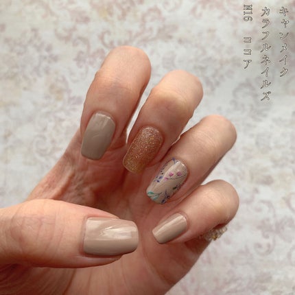 カラフルネイルズ/キャンメイク/マニキュアを使ったクチコミ(7枚目)