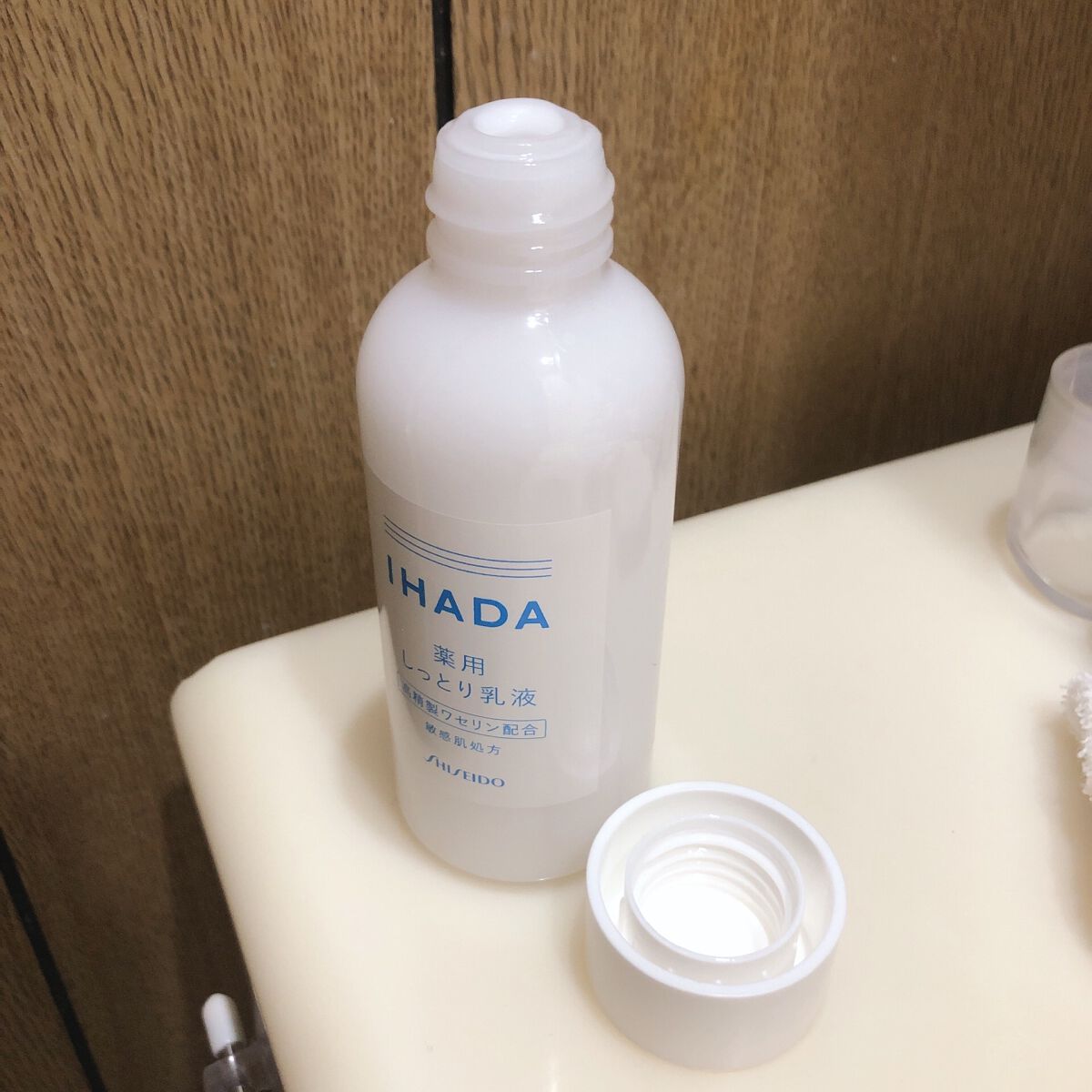 薬用エマルジョン/IHADA/乳液を使ったクチコミ(3枚目)