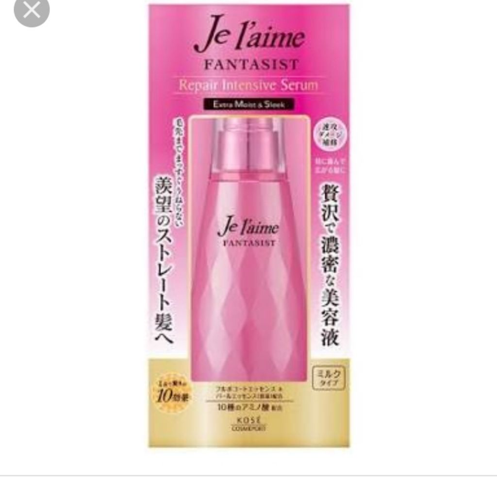 ローヤルゼリー配合 栄養ローション/DAISO/美容液を使ったクチコミ(2枚目)