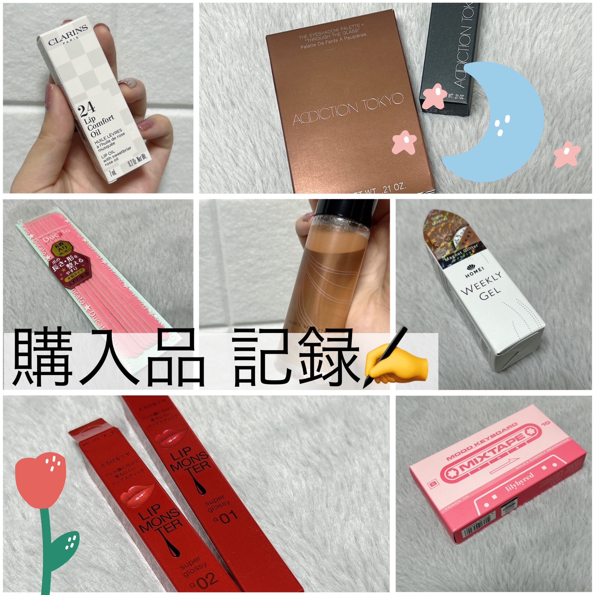 エメリーボード/デュカート/ネイル用品を使ったクチコミ（1枚目）