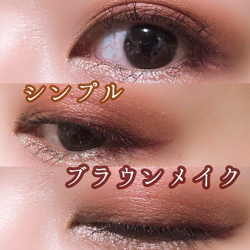 UR GLAM　POWDER EYESHADOW/U R GLAM/単色アイシャドウを使ったクチコミ（1枚目）