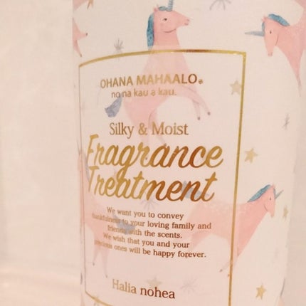 オハナ・マハロ フレグランスヘアトリートメント<ハリーア ノヘア>/OHANA MAHAALO/洗い流すヘアトリートメントを使ったクチコミ(2枚目)