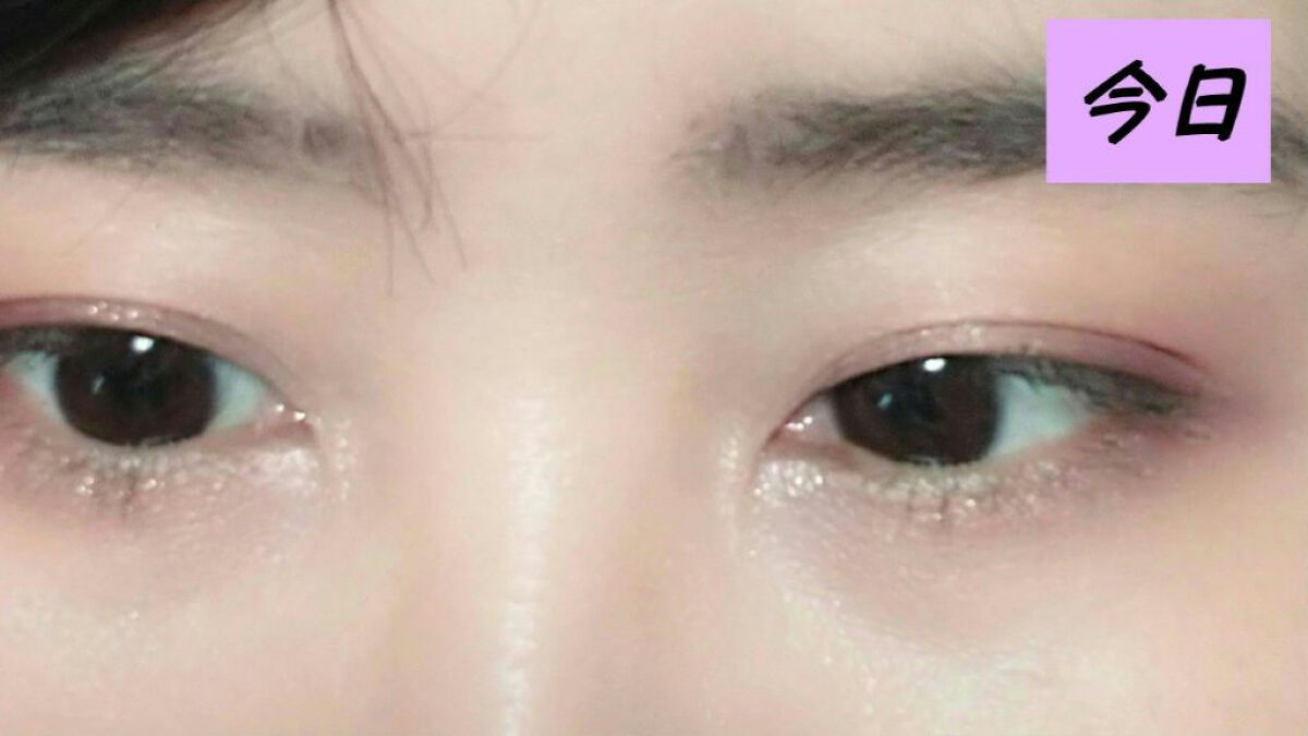 アイカラーパレット/heme/アイシャドウパレットを使ったクチコミ（3枚目）