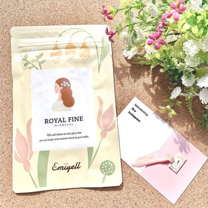 ローヤルファイン/エミエール/健康サプリメントを使ったクチコミ(1枚目)