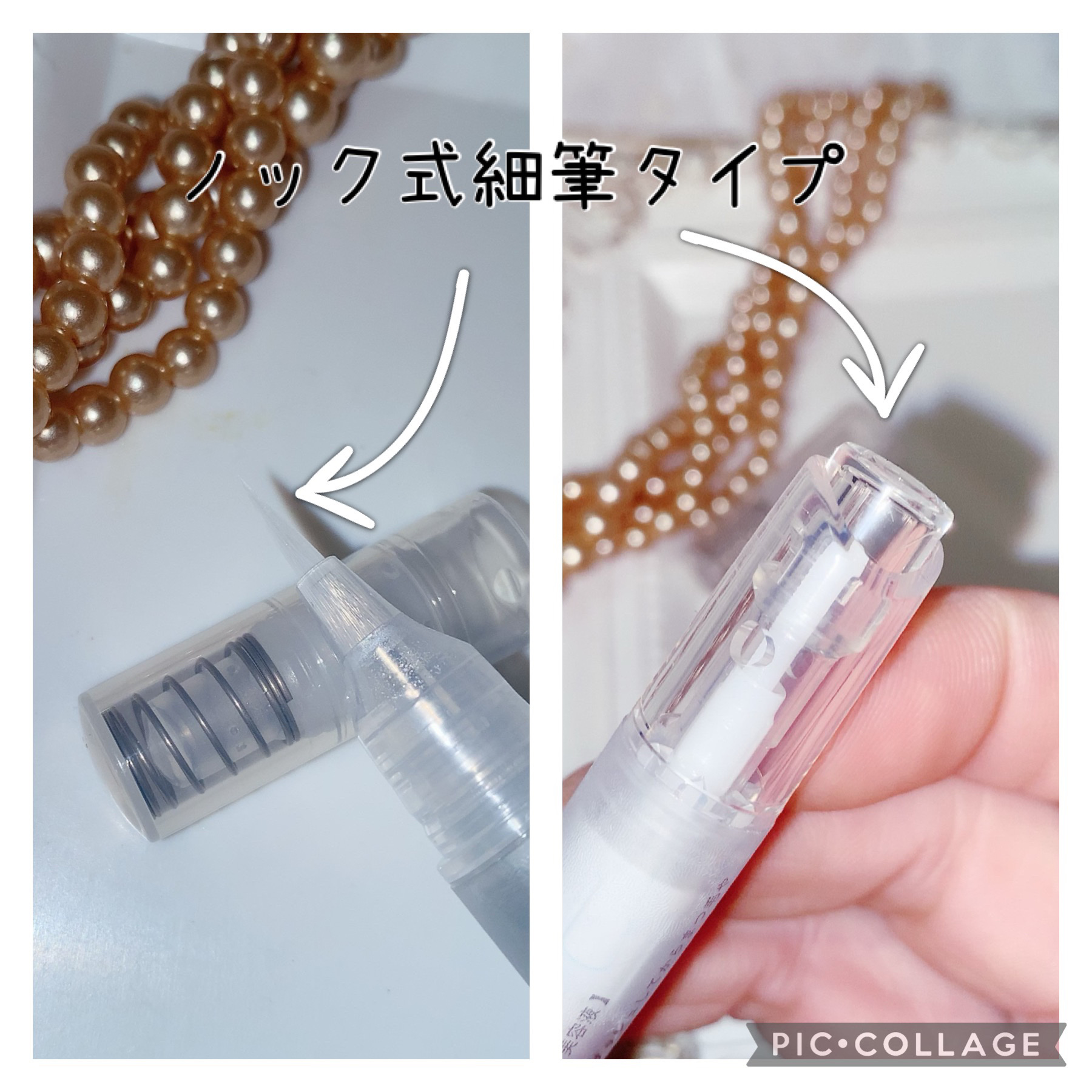 アイラッシュセラム＆アイブロウセラム/ivii/まつげ美容液を使ったクチコミ（3枚目）