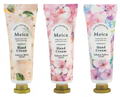MEICA Meica ハンド3本セット<桜>
