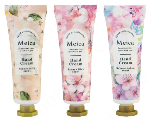 Meica ハンド3本セット<桜> MEICA