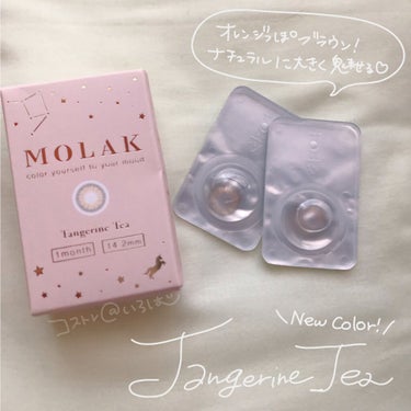 MOLAK 1month サクラペタル/MOLAK/１ヶ月（１MONTH）カラコンを使ったクチコミ（1枚目）