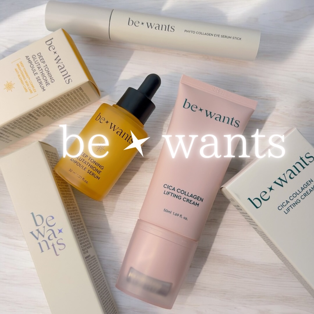 シカコラーゲンリフティングクリーム/be wants/フェイスクリームを使ったクチコミ（1枚目）