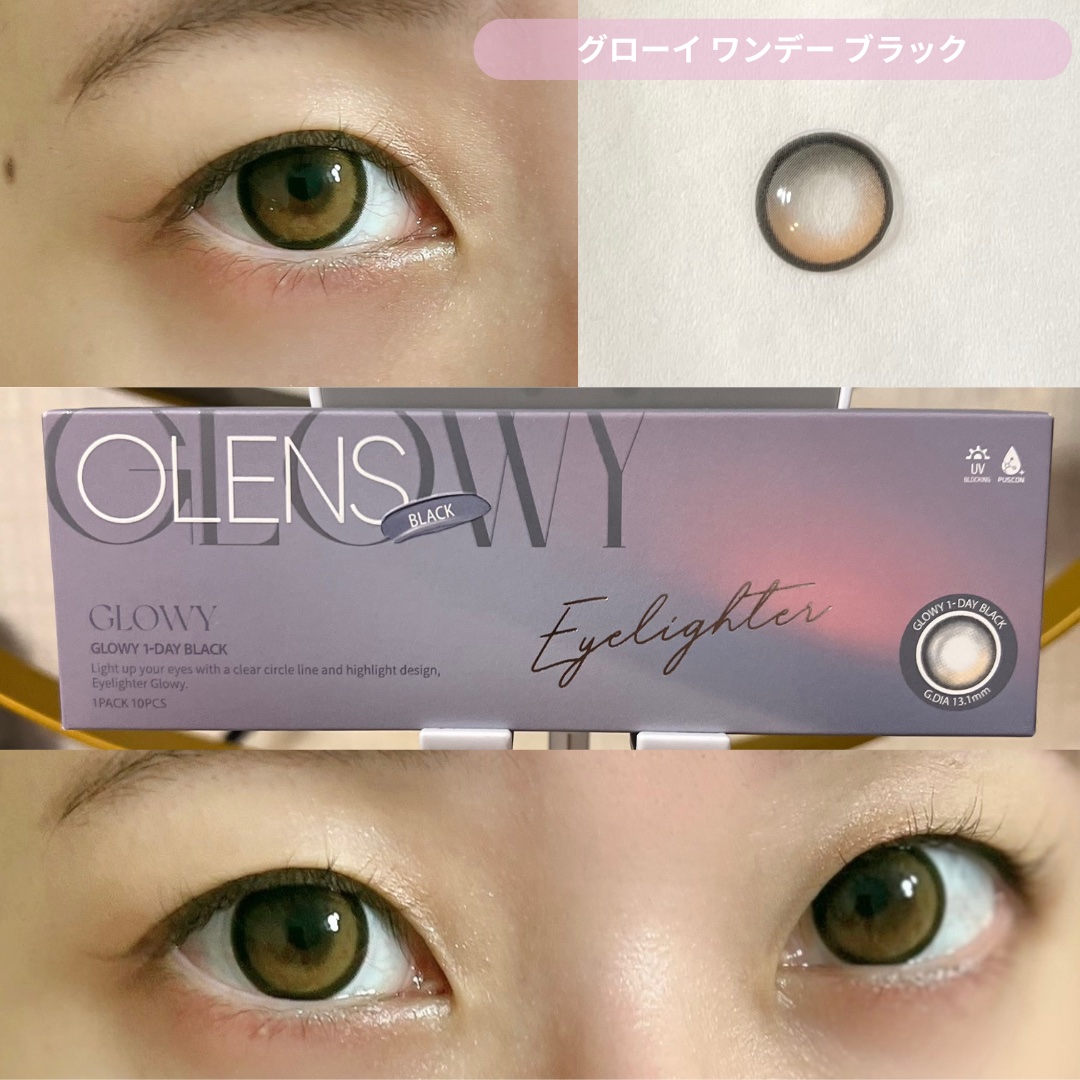 Glowy 1day/OLENS/ワンデー（１DAY）カラコンを使ったクチコミ（2枚目）