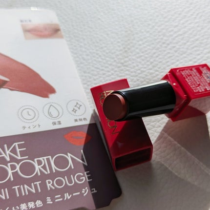 ミニティントルージュ/メイクプロポーション/リップティントを使ったクチコミ(4枚目)