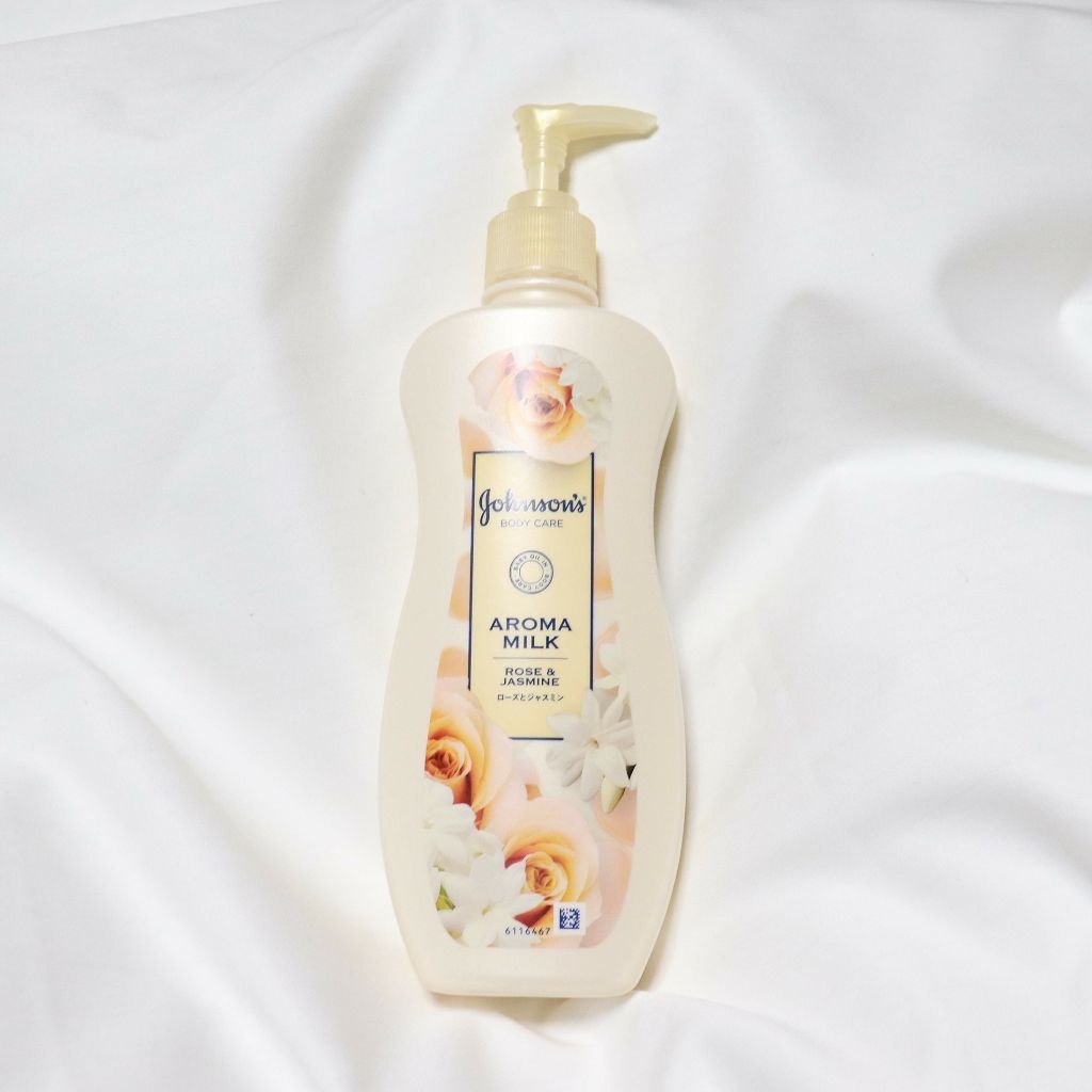 エクストラケア アロマミルク/ジョンソンボディケア/ボディミルクを使ったクチコミ（1枚目）