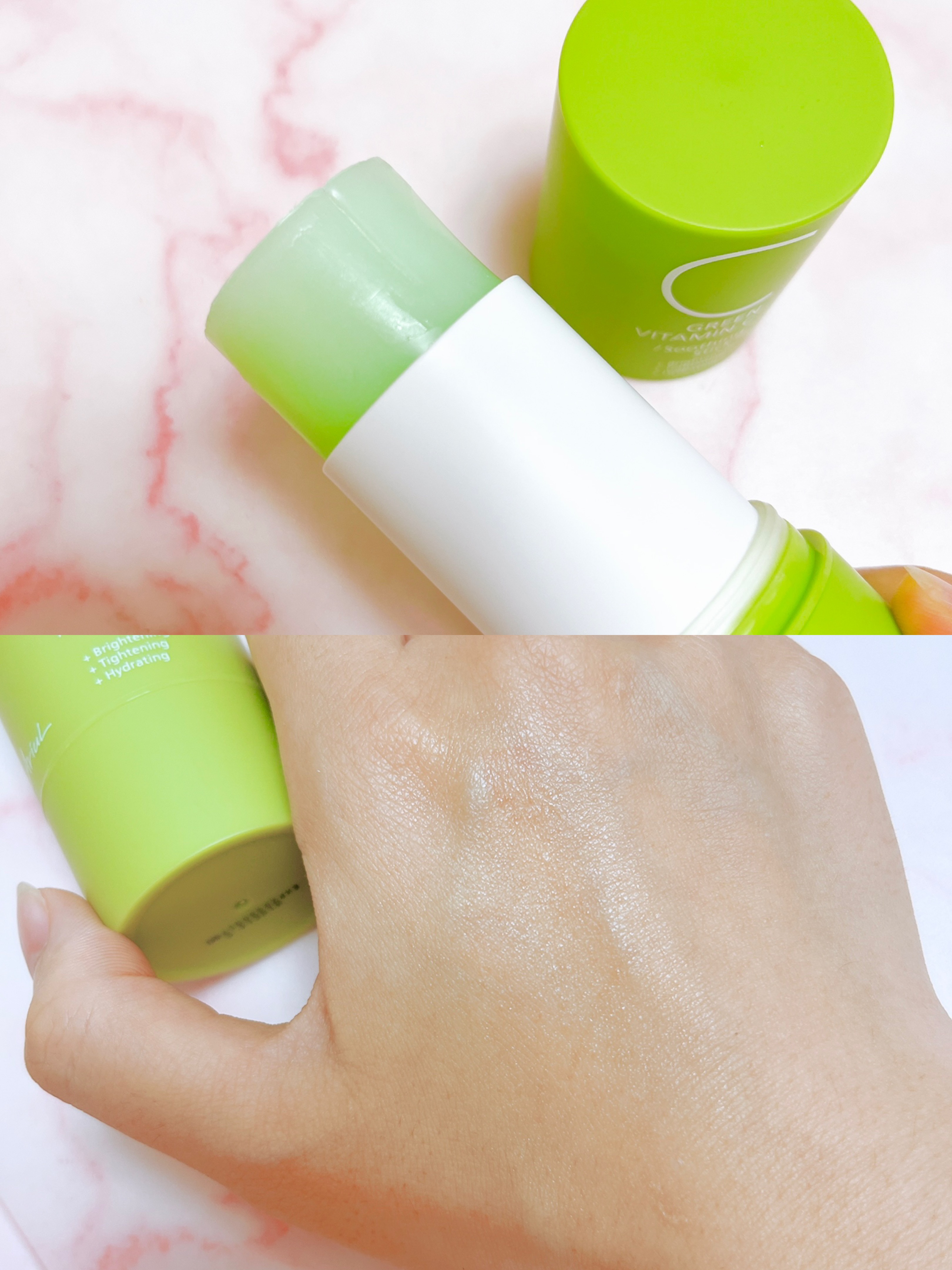 グリーンビタミンCスティック/Ariul/フェイスバームを使ったクチコミ（2枚目）