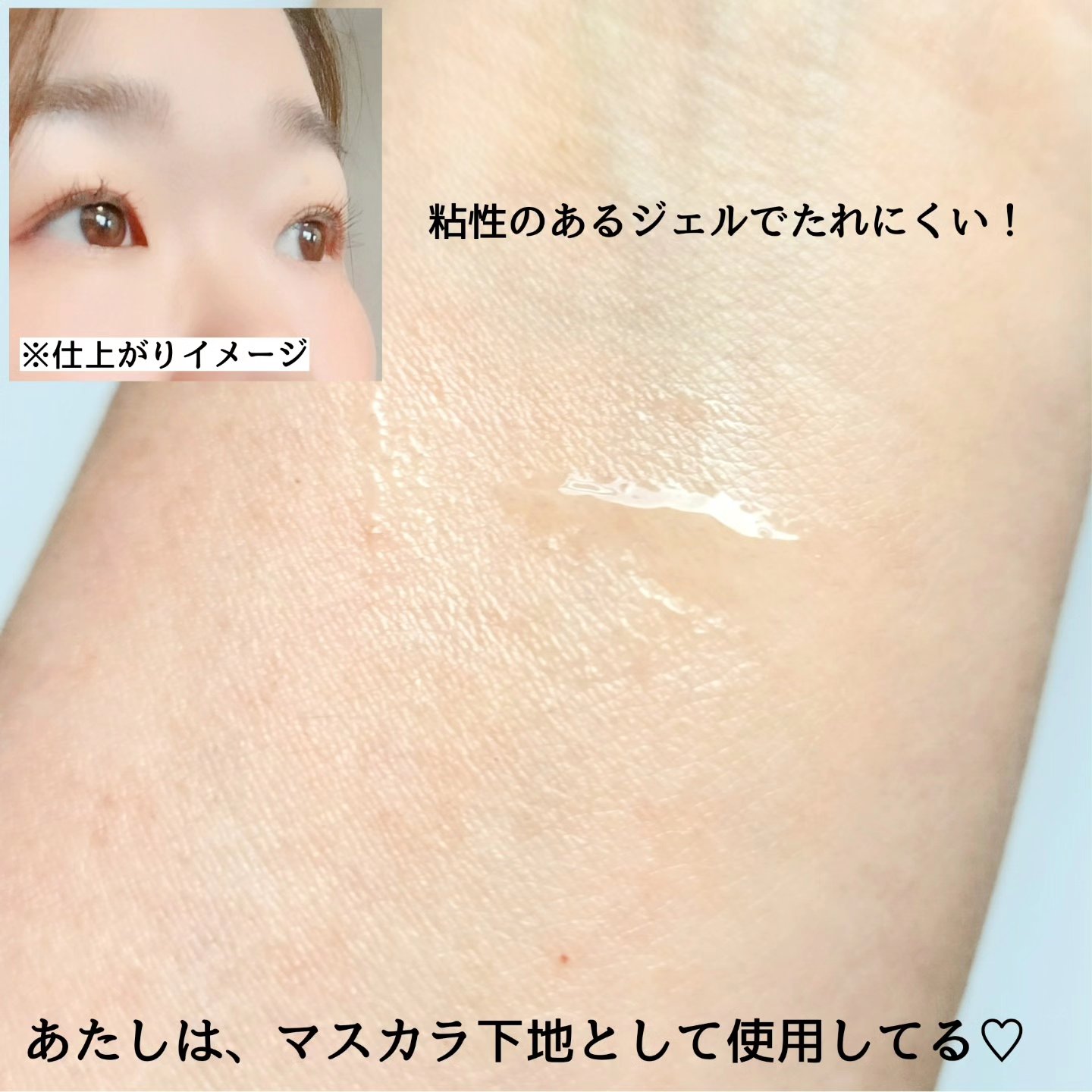 CONC アイラッシュブーストセラム＜まつ毛美容液＞/CONC/まつげ美容液を使ったクチコミ（3枚目）