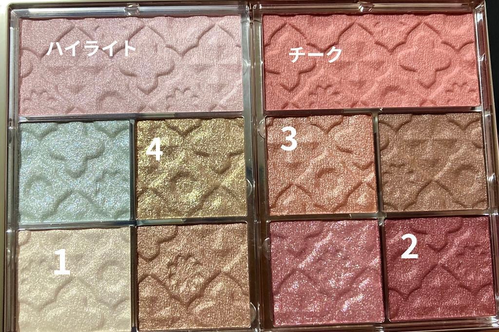 パレスドリーム コレクション/JILL STUART/メイクアップキットを使ったクチコミ(3枚目)