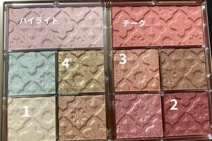 パレスドリーム コレクション/JILL STUART/メイクアップキットを使ったクチコミ(3枚目)