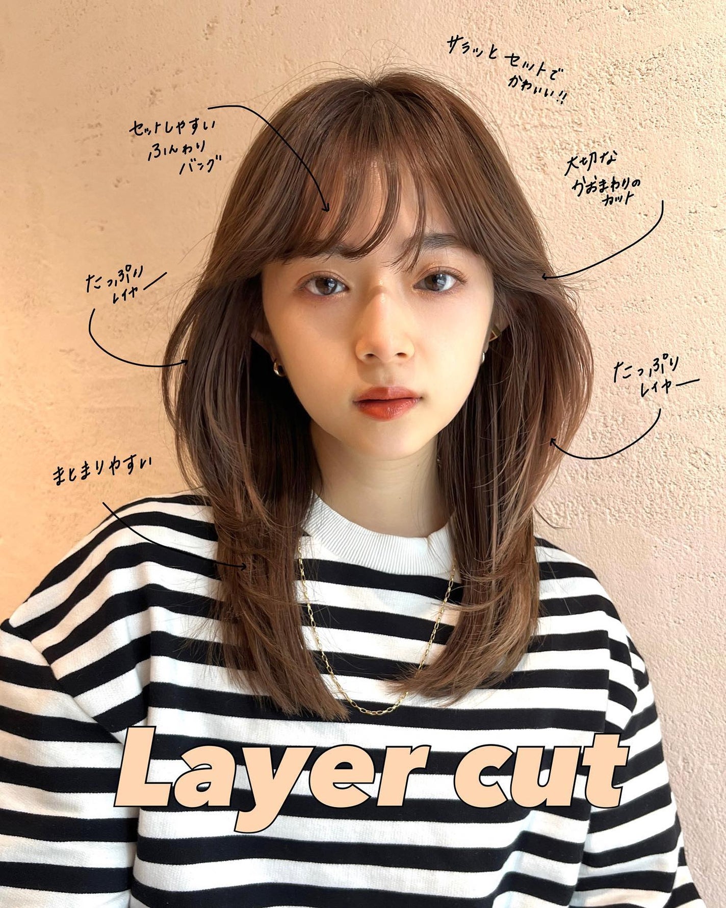 HARUNA on LIPS 「.大人なナチュラルヘア✨.韓国っぽく🌟ワンカールでやりすぎない..」(1枚目)