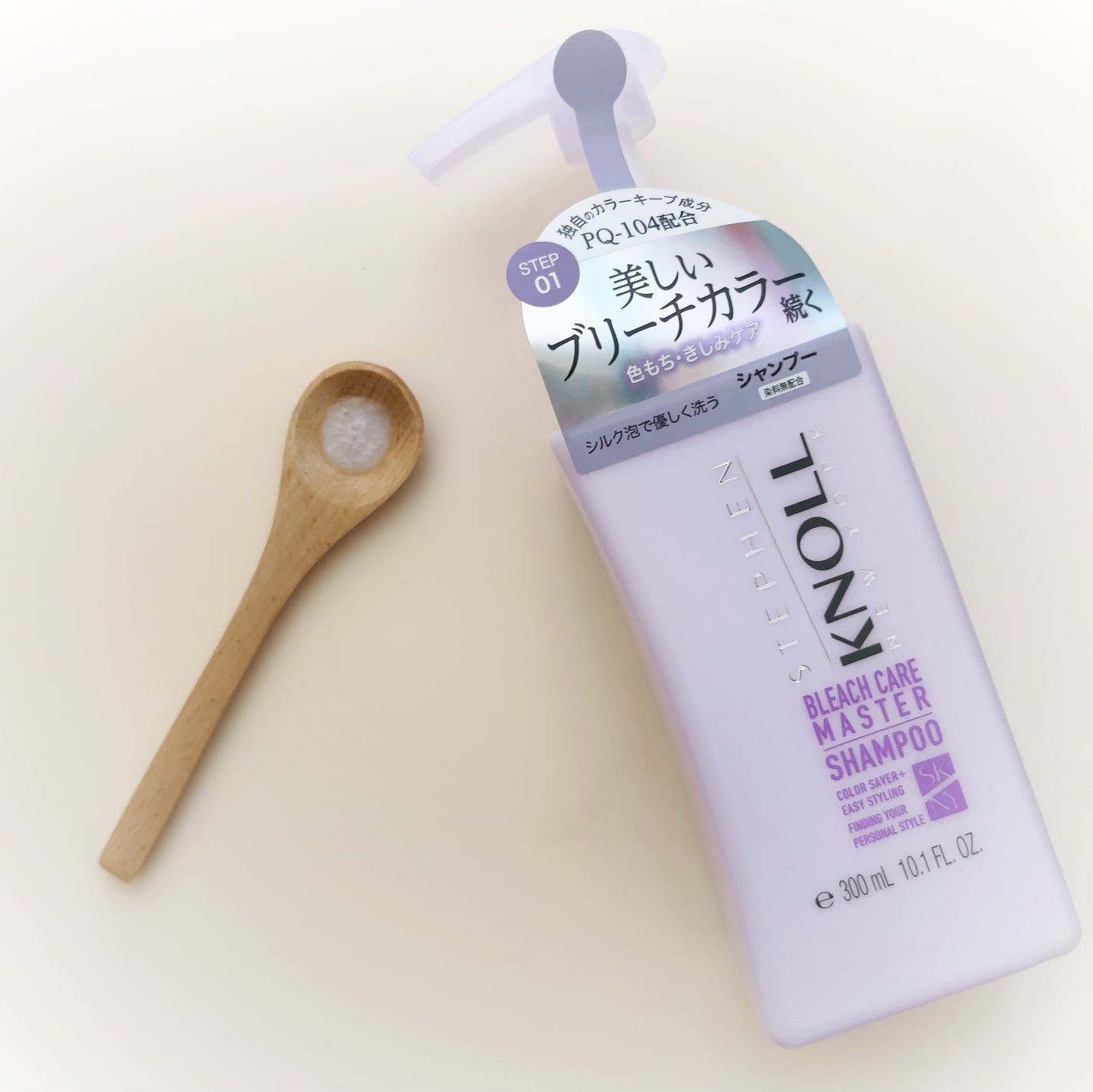 ブリーチケアマスター シャンプー/トリートメント/スティーブンノル ニューヨーク/市販シャンプーを使ったクチコミ(2枚目)