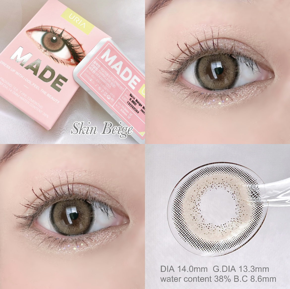 メイド/i-DOL/カラーコンタクトレンズを使ったクチコミ（1枚目）