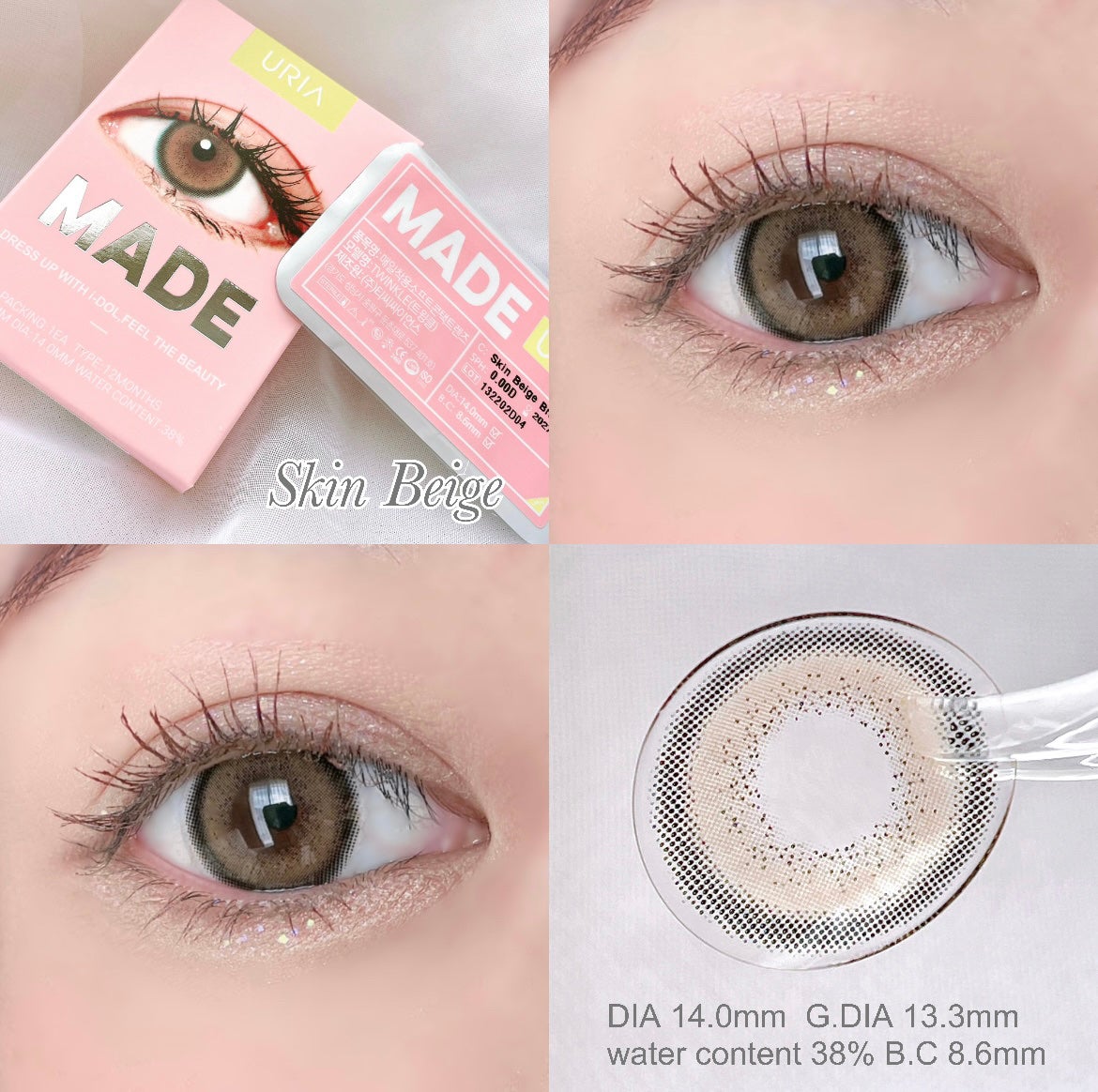 メイド/i-DOL/カラーコンタクトレンズを使ったクチコミ(1枚目)