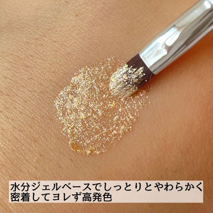 シャイラスティンググリッタージェル/POPSY NOTE/グリッターを使ったクチコミ(6枚目)