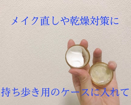 ニベアクリーム/ニベア/ボディクリームを使ったクチコミ(2枚目)