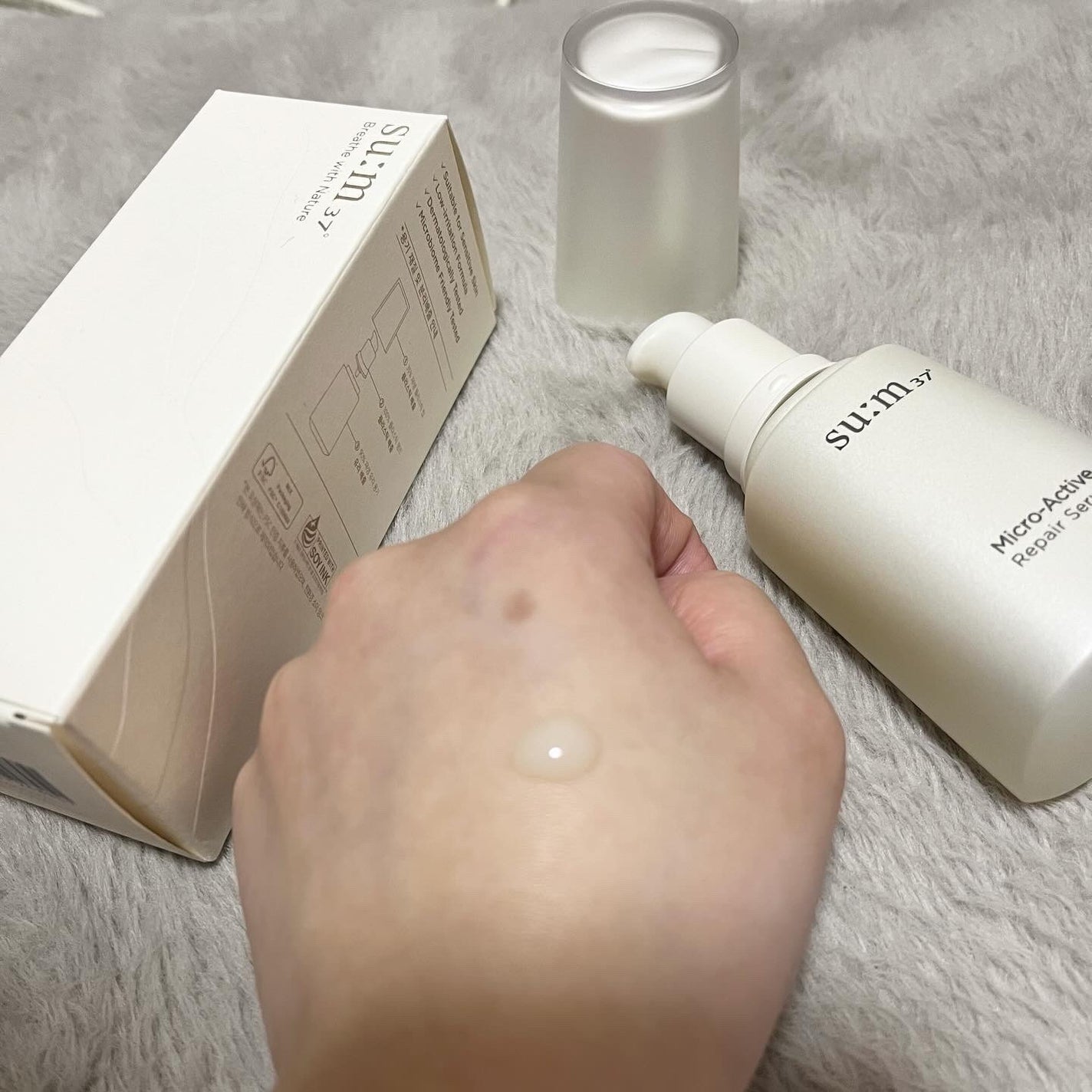 マイクロアクティブ リペアセラム/su:m37°/美容液を使ったクチコミ(2枚目)
