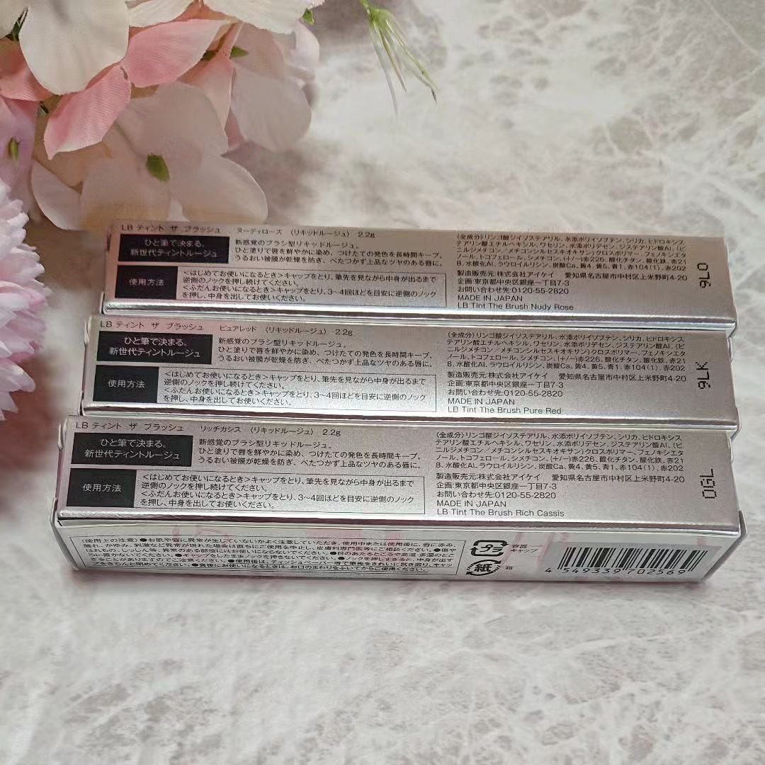 ティント ザ ブラッシュ/LB/リップティントを使ったクチコミ(3枚目)