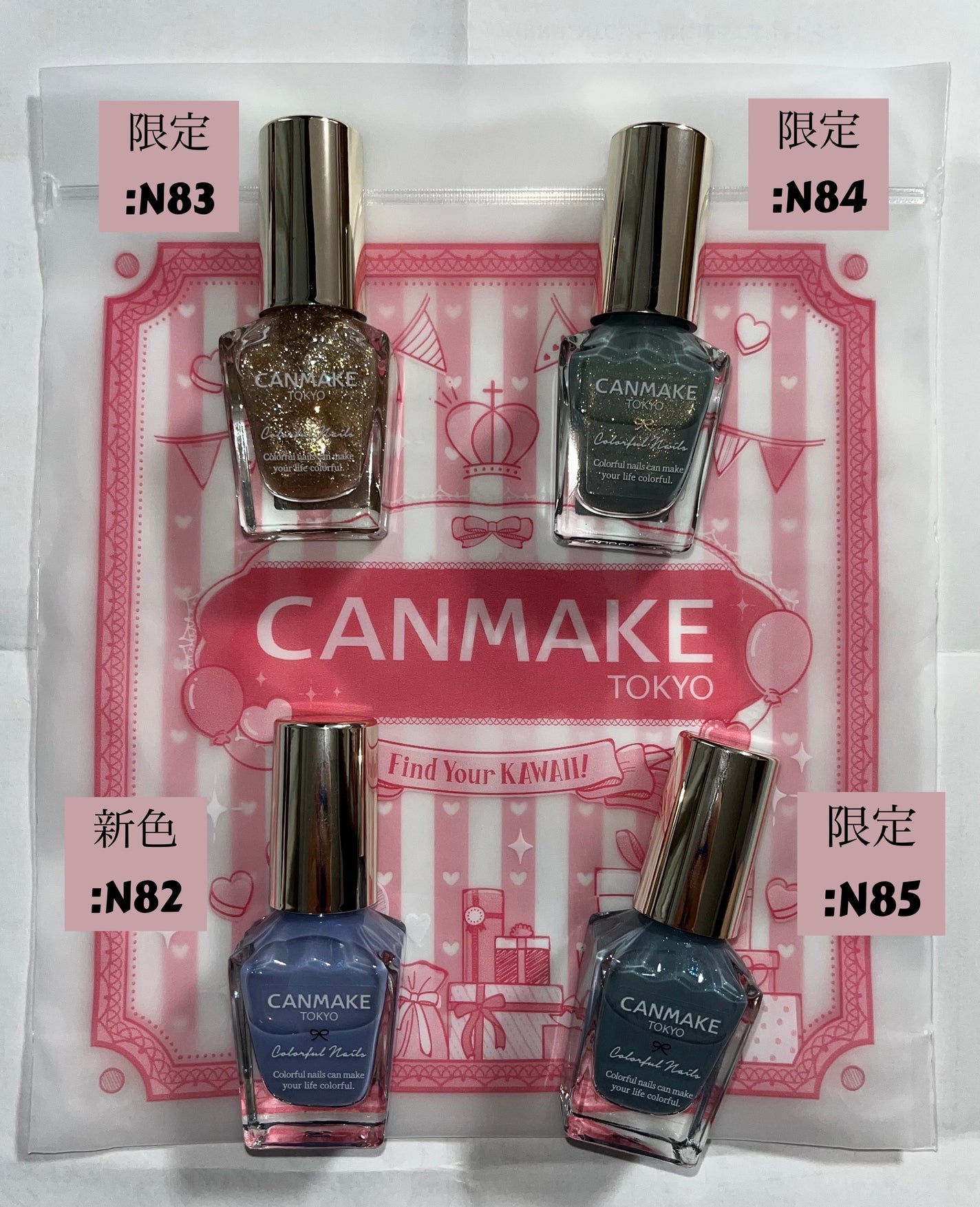 ã«ã©ãã«ãã€ã«ãº/ãã£ã³ã¡ã€ã¯/ãããã¥ã¢ã䜿ã£ãã¯ãã³ãïŒ1æç®ïŒ