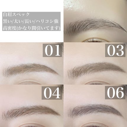 ブロウインク 3D スタイリングジェル/MAYBELLINE NEW YORK/眉マスカラを使ったクチコミ(5枚目)