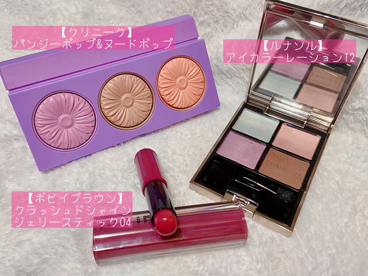 オペラ リップティント N/OPERA/リップティントを使ったクチコミ(10枚目)