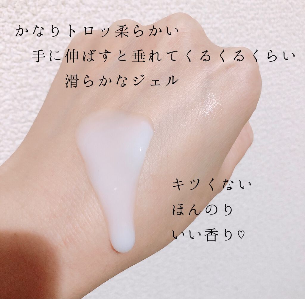 薬用 ハンドセラム RT c/Prédia/ハンドクリームを使ったクチコミ（3枚目）