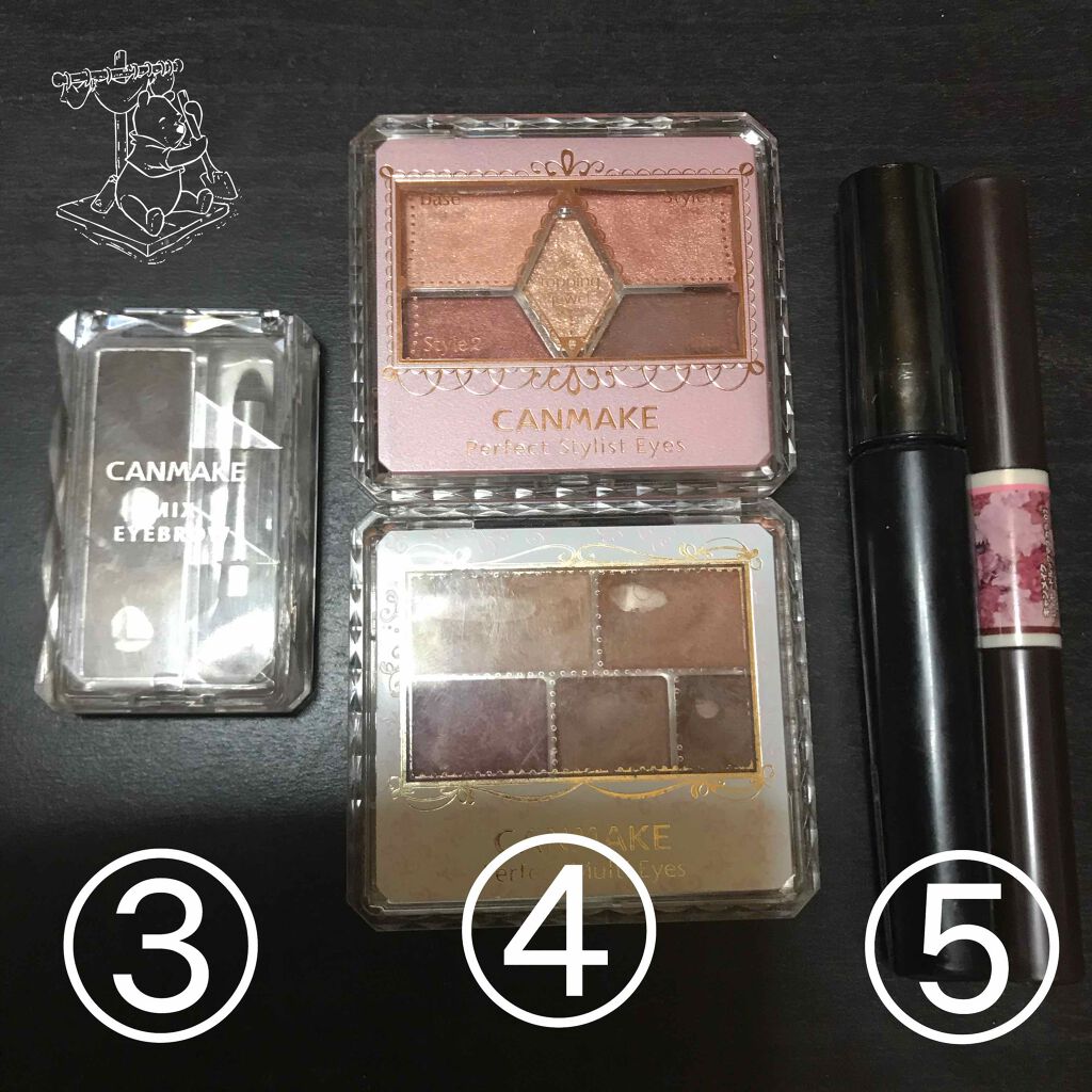 【旧品】パーフェクトスタイリストアイズ/キャンメイク/アイシャドウパレットを使ったクチコミ(3枚目)