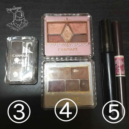 【旧品】パーフェクトスタイリストアイズ/キャンメイク/アイシャドウパレットを使ったクチコミ(3枚目)